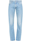 Turn up hem jeans S50LA0232S30561 - MAISON MARGIELA - BALAAN 1