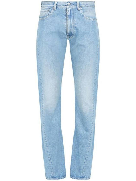 Turn up hem jeans S50LA0232S30561 - MAISON MARGIELA - BALAAN 1