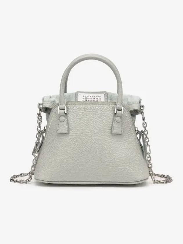 5AC Classique Micro Tote Bag Sky - MAISON MARGIELA - BALAAN 2