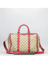 247205 2 WAY bag - GUCCI - BALAAN 1