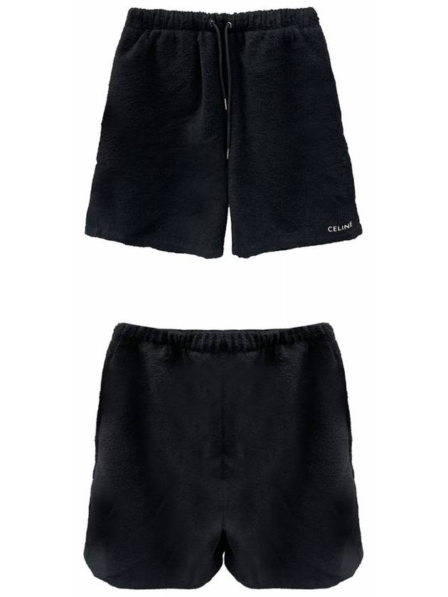 Embroidered Logo Terry Cotton Shorts Black - CELINE - BALAAN 5