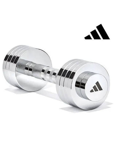 adidas FITNESS weight adjustable chrome dumbbell 5kg - ADIDAS - BALAAN 1