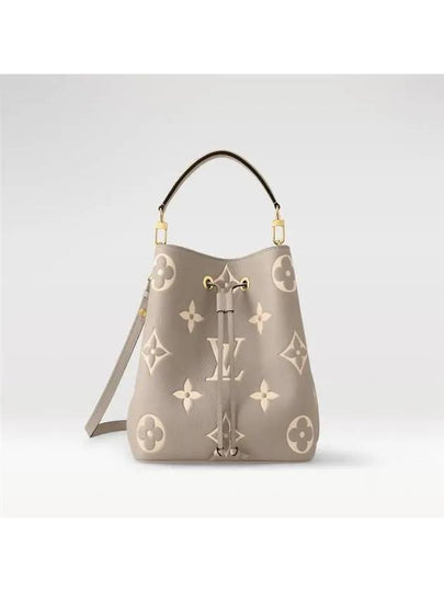 Neonoe MM Shoulder Bag Cream - LOUIS VUITTON - BALAAN 2