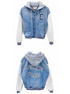 Teddy Loose Bomber Jacket Blue - CELINE - BALAAN 5