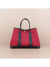 Garden Party 36 Tote Bag Ruby - HERMES - BALAAN 2