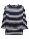 Galathee Striped Sailor Long Sleeve T-Shirt Navy - SAINT JAMES - BALAAN 2