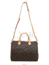 women tote bag - LOUIS VUITTON - BALAAN 5