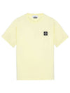 Logo Patch Short Sleeve T-Shirt Yellow - STONE ISLAND - BALAAN 2