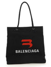 Explorer Embroidered Logo Tote Bag Black - BALENCIAGA - BALAAN 1