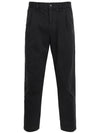 Tapered Fit Stretch Cotton Straight Pants Black - HUGO BOSS - BALAAN 2