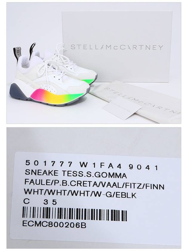 Eclypse Chunky Low Top Sneakers White - STELLA MCCARTNEY - BALAAN 7