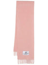 Alpaca Wool Scarf Pink - MARNI - BALAAN 1