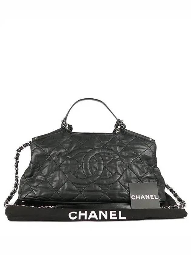 A67041 2 WAY bag - CHANEL - BALAAN 1