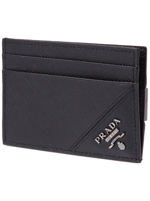 Metal Logo Saffiano Card Wallet Black - PRADA - BALAAN 3