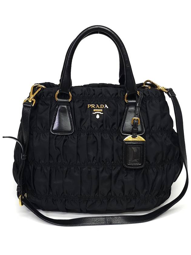 B1789M Fabric Gaufre Tote Bag Shoulder - PRADA - BALAAN 1