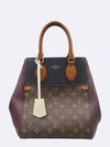 M45409 2WAY bag - LOUIS VUITTON - BALAAN 2