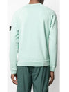 Wappen Patch Round Sweatshirt Light Green - STONE ISLAND - BALAAN 4