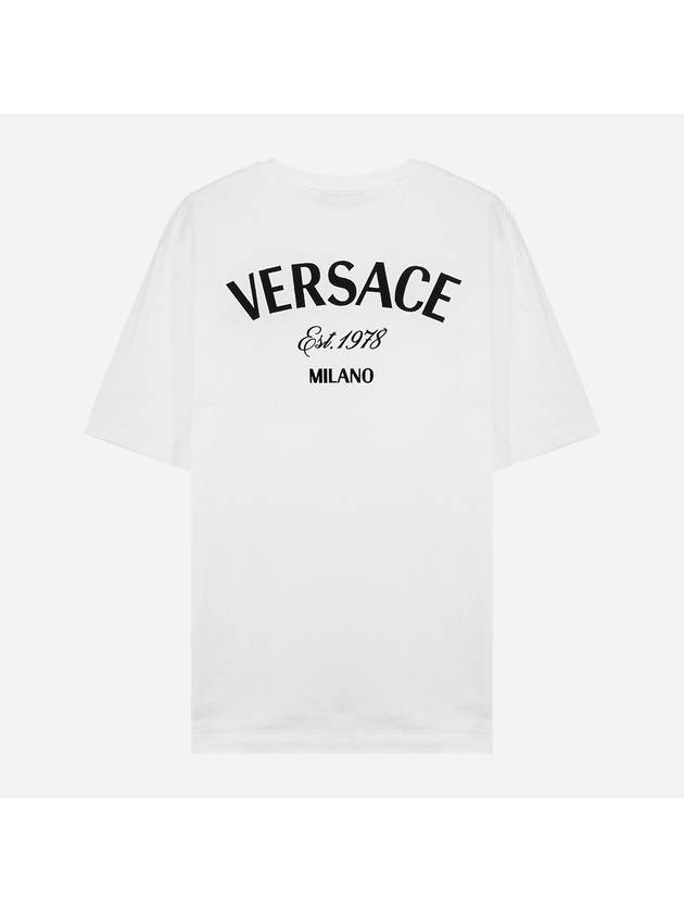 Milano Logo Short Sleeve T-Shirt White - VERSACE - BALAAN 5