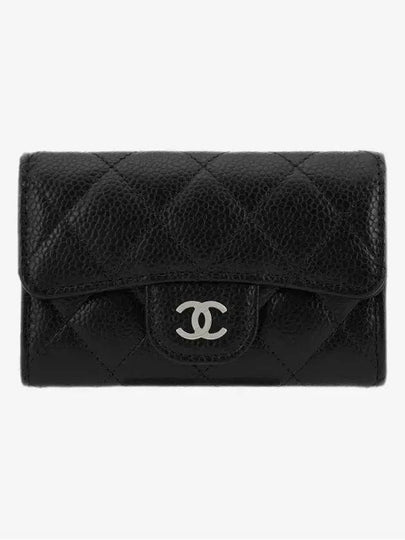 Classic Silver Logo Quilted Caviar Card Wallet Black - CHANEL - BALAAN 2