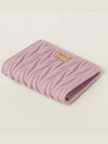 Matelasse Leather Half Wallet Alabaster Pink - MIU MIU - BALAAN 5