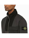 Naslan Nylon Garment Gyed Badge Zip Up Jacket Steel Grey - STONE ISLAND - BALAAN 4