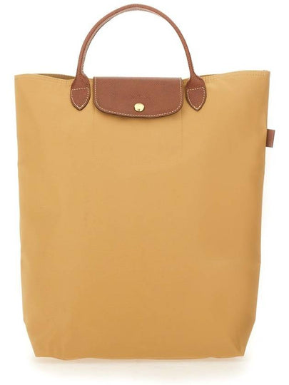 Le Pliage Original Medium Tote Bag Beige - LONGCHAMP - BALAAN 2