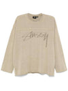 sweater 1140352 SAND - STUSSY - BALAAN 2