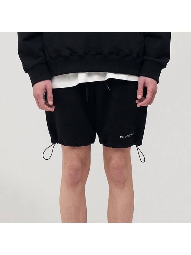 RC string shorts black - REPLAYCONTAINER - BALAAN 2