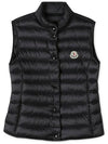 Liane Logo Patch Down Vest Black - MONCLER - BALAAN 2