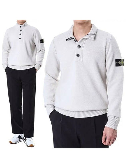 Wappen Patch Half Button Lambswool Knit Top Plaster - STONE ISLAND - BALAAN 2