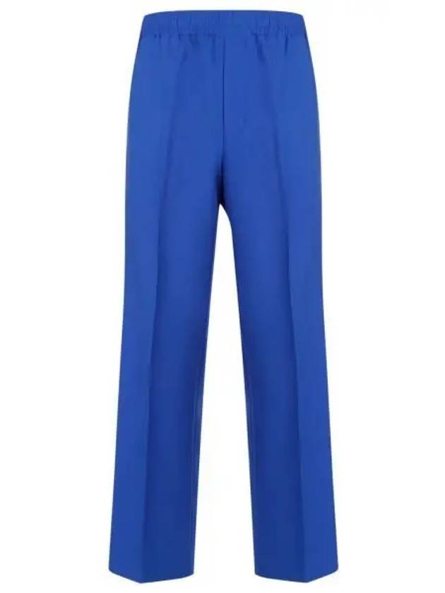 Interlocking G Wool Mohair Track Pants Blue - GUCCI - BALAAN 2