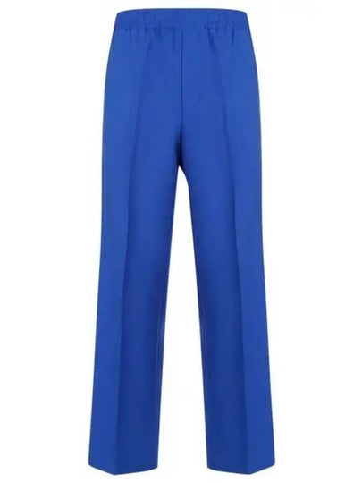 Interlocking G Wool Mohair Track Pants Blue - GUCCI - BALAAN 2