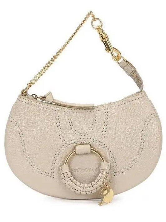 Women's Hana Embossed Logo Shoulder Bag Beige - CHLOE - BALAAN 2