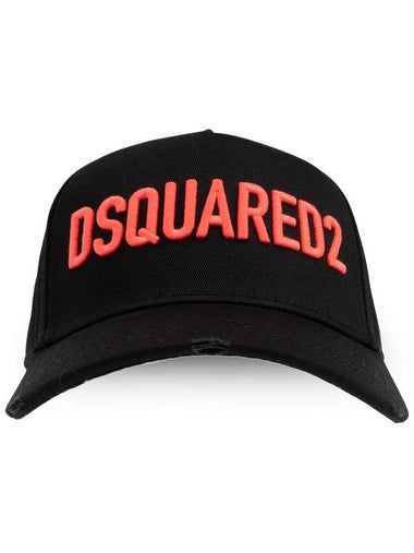 Dsquared2 Baseball Cap, Men's, Black - DSQUARED2 - BALAAN 1