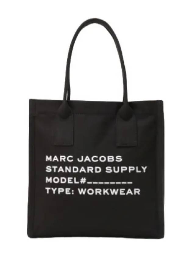 tote bag handbag - MARC JACOBS - BALAAN 1