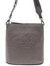 Vitello Phoenix Shoulder Bag Taupe - PRADA - BALAAN 2