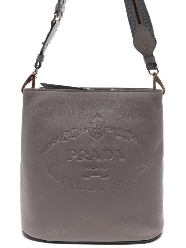 Vitello Phoenix Shoulder Bag Taupe - PRADA - BALAAN 3