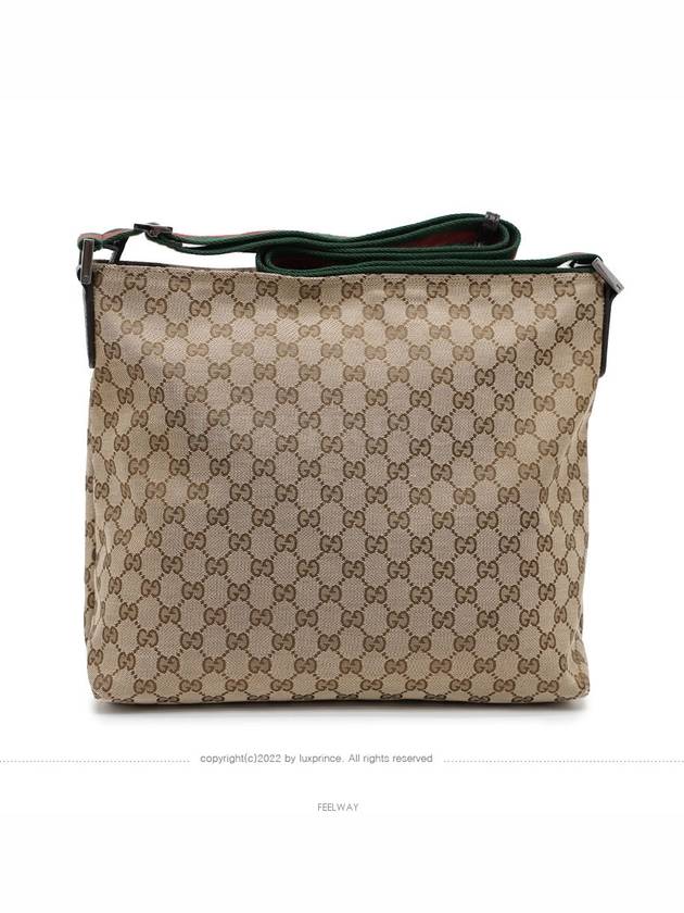 men cross bag - GUCCI - BALAAN 3