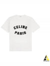 Short Sleeve T Shirt 2X84N671Q01OB WHITE - CELINE - BALAAN 2