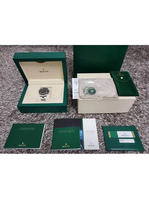 Rolex Seratona Steel Plate 20 Years Old - ROLEX - BALAAN 2