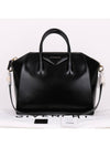 Antigona medium black glossy shoulder bag - GIVENCHY - BALAAN 10