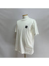 Logo Patch Cotton Short Sleeve T-Shirt White - STONE ISLAND - BALAAN 2