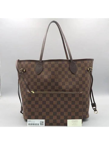 N41358 Damier Even Canvas Neverfull MM Shoulder Bag Secondary Pouch - LOUIS VUITTON - BALAAN 1