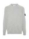 Logo Patch Lambswool Crewneck Knit Top Melange Grey - STONE ISLAND - BALAAN 3