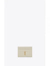 Cassandre Quilting Leather Card Wallet Ivory - SAINT LAURENT - BALAAN 2