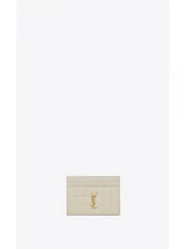 Cassandre Quilting Leather Card Wallet Ivory - SAINT LAURENT - BALAAN 2