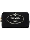 Canapa Logo Multi Pouch Black - PRADA - BALAAN.