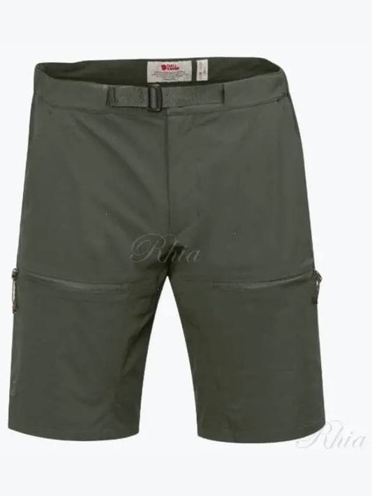 Men s High Coast Hike Shorts 82894 032 M - FJALL RAVEN - BALAAN 1