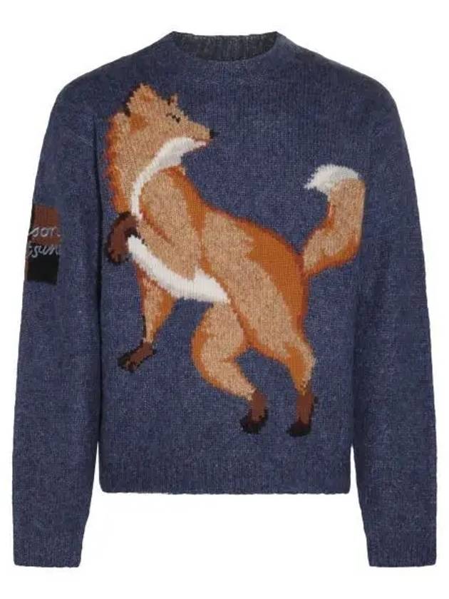 Fox Intarsia Comfort Knit Top Blue Melange - MAISON KITSUNE - BALAAN 1