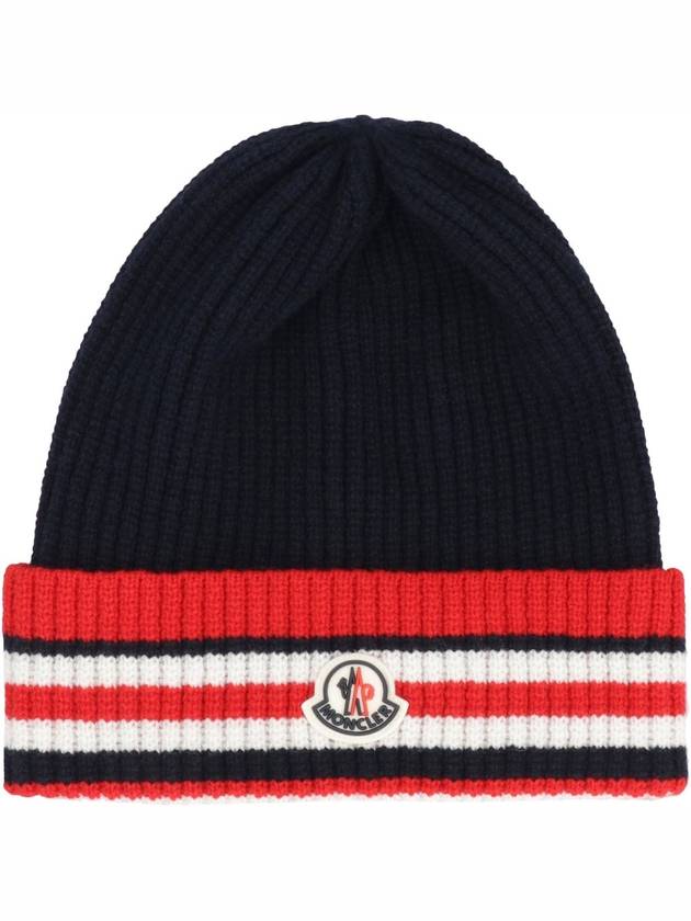 Moncler Wool And Cashmere Hat - MONCLER - BALAAN 2